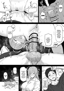 Page 3: 002.jpg | 大人が生徒に手を出すワケ… | View Page!