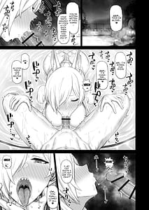 Page 14: 013.jpg | 大人が生徒に手を出すワケ… | View Page!
