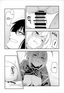Page 13: 012.jpg | 大人には | View Page!