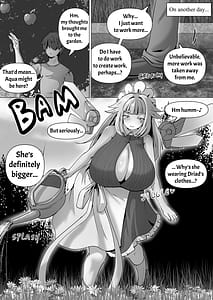 Page 7: 006.jpg | 大人のアクアと成長えっち | View Page!