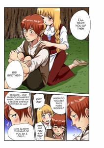 Page 6: 005.jpg | おとなの童話～ヘンゼルとグレーテル | View Page!
