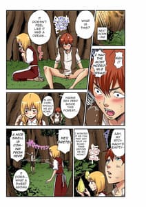 Page 14: 013.jpg | おとなの童話～ヘンゼルとグレーテル | View Page!