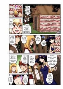 Page 15: 014.jpg | おとなの童話～ヘンゼルとグレーテル | View Page!