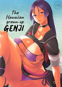 Cover | Otona no Hawaian GENJI | View Image!