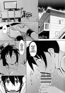 Page 4: 003.jpg | 大人のおもちや19 | View Page!