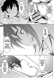 Page 11: 010.jpg | 大人のおもちや19 | View Page!