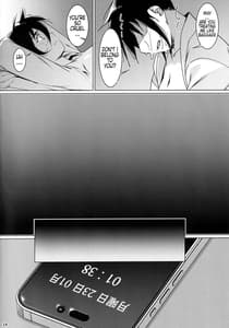 Page 13: 012.jpg | 大人のおもちや19 | View Page!