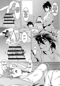 Page 16: 015.jpg | 大人のおもちや19 | View Page!