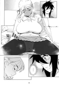 Page 9: 008.jpg | 大人のおもちや20 | View Page!
