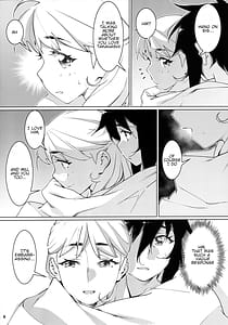 Page 7: 006.jpg | 大人のおもちや21 | View Page!