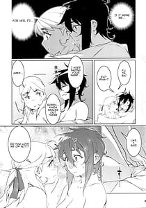 Page 8: 007.jpg | 大人のおもちや21 | View Page!