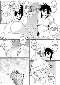 Page 9: 008.jpg | 大人のおもちや21 | View Page!