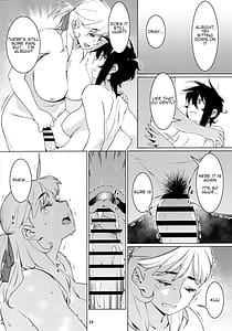 Page 11: 010.jpg | 大人のおもちや21 | View Page!