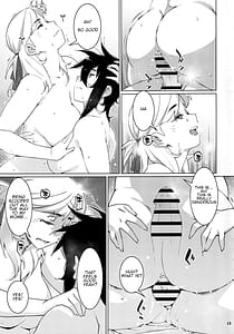 Page 14: 013.jpg | 大人のおもちや21 | View Page!