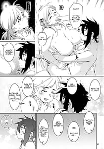 Page 16: 015.jpg | 大人のおもちや21 | View Page!