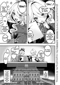 Page 5: 004.jpg | おとなのテトシア | View Page!