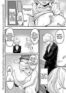 Page 10: 009.jpg | おとなのテトシア | View Page!