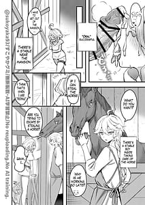 Page 16: 015.jpg | おとなのテトシア | View Page!