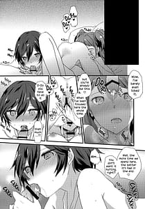 Page 4: 003.jpg | 大人の途中 | View Page!