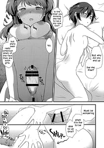 Page 6: 005.jpg | 大人の途中 | View Page!