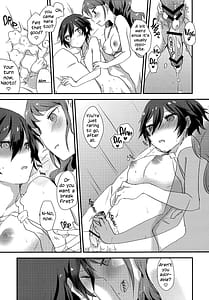 Page 10: 009.jpg | 大人の途中 | View Page!