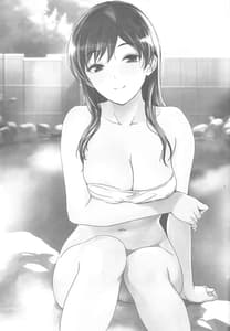 Page 2: 001.jpg | オトナの誘惑 | View Page!