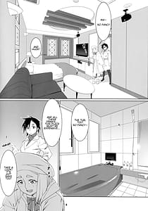 Page 7: 006.jpg | 大人のおもちや22 | View Page!