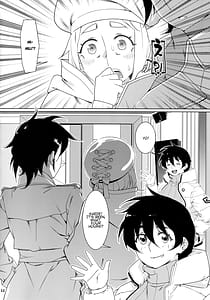 Page 11: 010.jpg | 大人のおもちや22 | View Page!