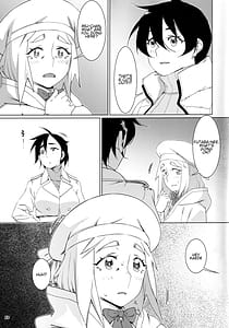 Page 12: 011.jpg | 大人のおもちや22 | View Page!