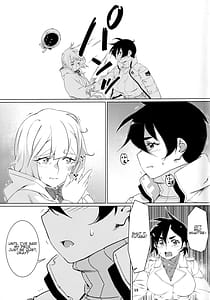 Page 14: 013.jpg | 大人のおもちや22 | View Page!