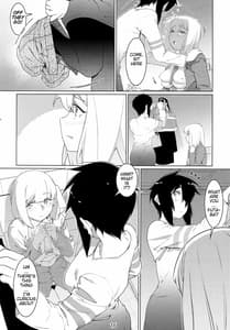 Page 14: 013.jpg | 大人のおもちや16 | View Page!