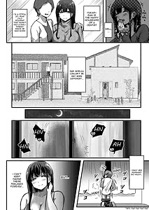 Page 4: 003.jpg | おとなりさんのムチムチ若妻とマッチングしちゃった話 | View Page!