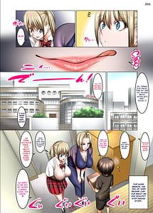 Page 3: 002.jpg | お隣さんは淫乱金髪サキュバス母娘 | View Page!