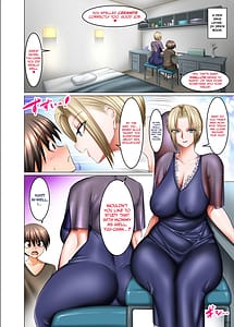 Page 13: 012.jpg | お隣さんは淫乱金髪サキュバス母娘 | View Page!