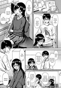 Page 4: 003.jpg | お隣さんは俺の想い人 | View Page!