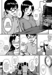 Page 11: 010.jpg | お隣さんは俺の想い人 | View Page!