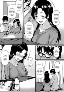 Page 12: 011.jpg | お隣さんは俺の想い人 | View Page!