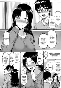 Page 13: 012.jpg | お隣さんは俺の想い人 | View Page!