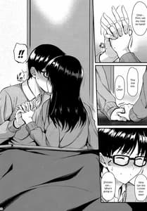 Page 15: 014.jpg | お隣さんは俺の想い人 | View Page!