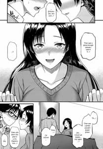 Page 16: 015.jpg | お隣さんは俺の想い人 | View Page!