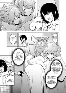Page 4: 003.jpg | お隣さんは闇組織に肉体改造された元正義戦隊メンバーでした | View Page!