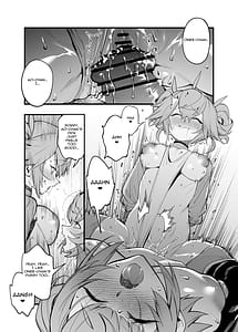 Page 15: 014.jpg | お隣さんは闇組織に肉体改造された元正義戦隊メンバーでした | View Page!