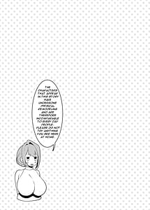 Page 5: 004.jpg | お隣さんは闇組織に肉体改造された元正義戦隊メンバーでした4 | View Page!