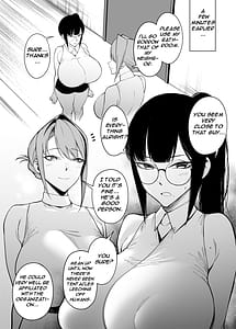 Page 7: 006.jpg | お隣さんは闇組織に肉体改造された元正義戦隊メンバーでした4 | View Page!