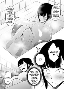Page 9: 008.jpg | お隣さんは闇組織に肉体改造された元正義戦隊メンバーでした4 | View Page!