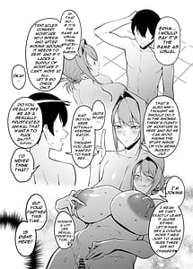 Page 16: 015.jpg | お隣さんは闇組織に肉体改造された元正義戦隊メンバーでした4 | View Page!