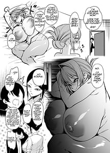 Page 8: 007.jpg | お隣さんは闇組織に肉体改造された元正義戦隊メンバーでした3 | View Page!
