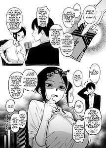 Page 9: 008.jpg | お隣さんは闇組織に肉体改造された元正義戦隊メンバーでした3 | View Page!