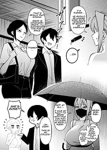 Page 12: 011.jpg | お隣さんは闇組織に肉体改造された元正義戦隊メンバーでした3 | View Page!