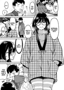Page 3: 002.jpg | おとなりのだらしなお姉さんに慰められる話 | View Page!